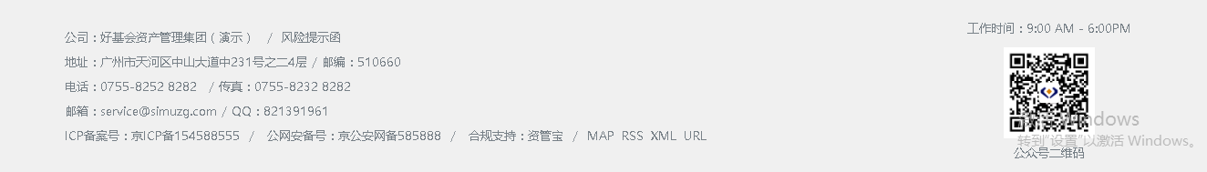网站资料
